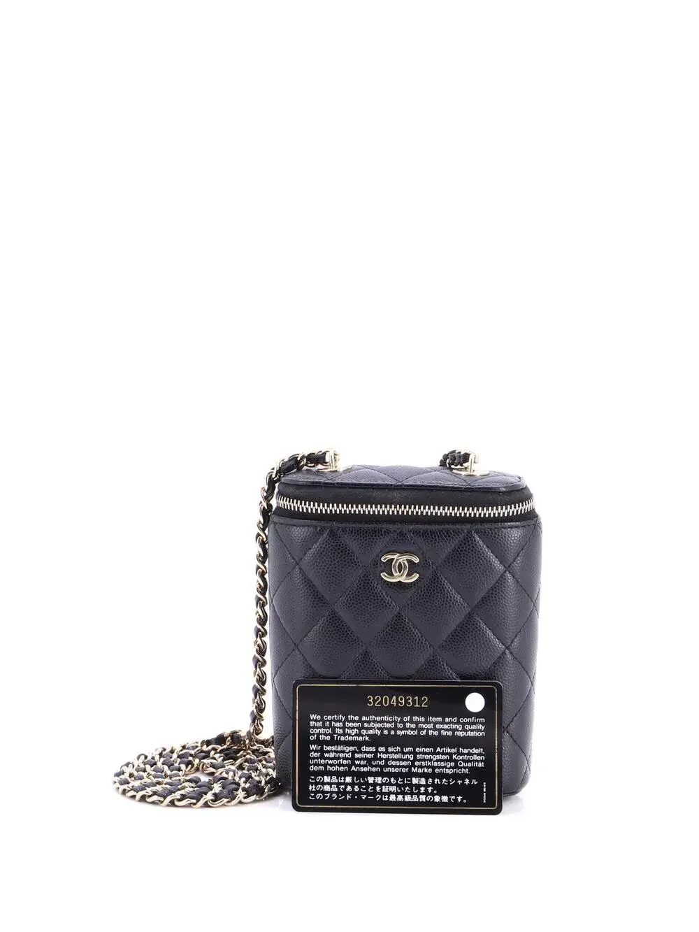 Chanel Vertical Classic Vanity Case #275614C29B